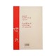 40 Ideas For Survival (Thitsar Paing Soe)
