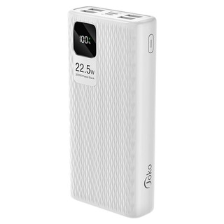 Konfulon A29Q (20000mAh Fast Charging 22.5W Power Bank) Black