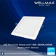 Wellmax Sunflower Series LED Recess Square Downlight 6500K 18W L-DL-0220(S)