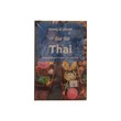 Lonely Planet Fast Talk Thai (Phrasebook)