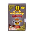 Malz Lat Yar Coconut Noodle
