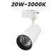 Wellmax Eagle Eye Premium Track Light White 20W 3000K