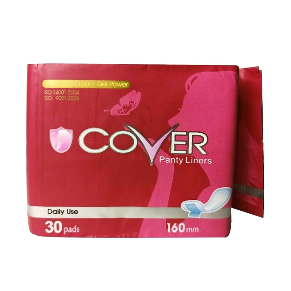 Cover Daily Use Sanitary Panty Liners (Red)