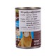 Marvo Dog Food Chicken With Rice 400G
