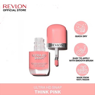 Revlon Ultra HD Snap Nail Polish 8ML (003 Bright Side)