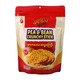 Gold Snack Fried Chick Pea Snack Spicy Hot 100G