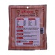 Nagar Yazar Analgesic Plaster