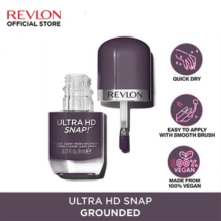 Revlon Ultra HD Snap Nail Polish 8ML (003 Bright Side)