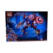 SF Brick Toys 4 in 1 No.6108