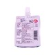 Tarami Oishii Muscat Grape Flavour Konjac Jelly Drink 150G