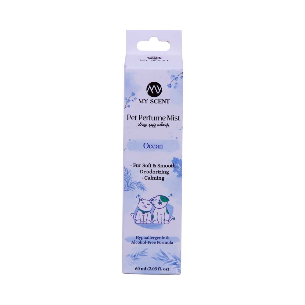 My Scent Pet Perfume Mist 60ML (Ocean)