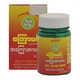Set Kyar Minn Neurotonic 90Tablets
