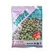 Kasugai Roasted Hot Greenpeas 67G 01192