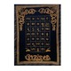 Cardstuff Gold Embroidery Hall Hanging