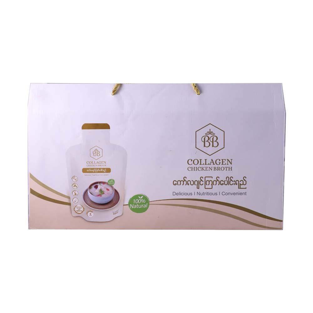 Bb Collagen Chicken Broth 4PCS x 500ML (Gift Set)