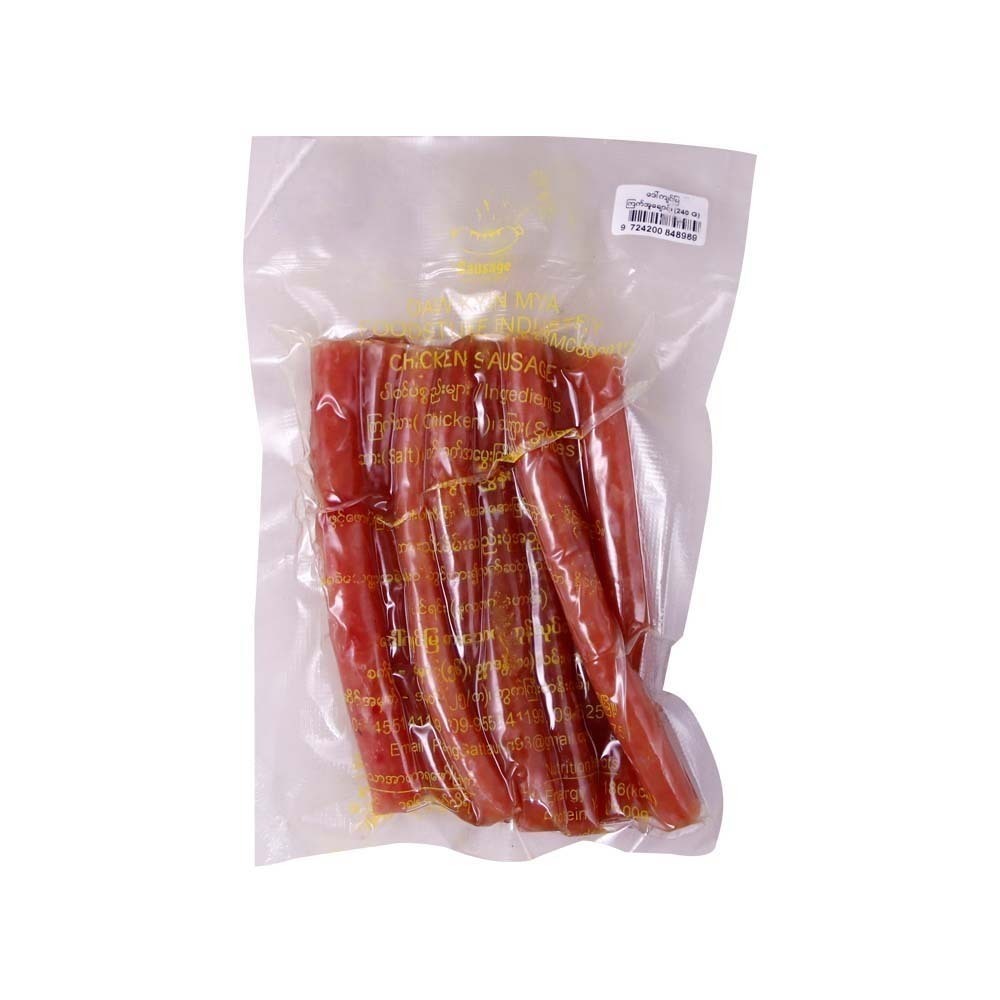 Daw Kyin Mya Chicken Sausage 240G