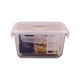 Super Lock Glass Square Food Contaner 950MLNo.6086