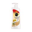 Tracia Milk Protein Deodorising Body Wash 