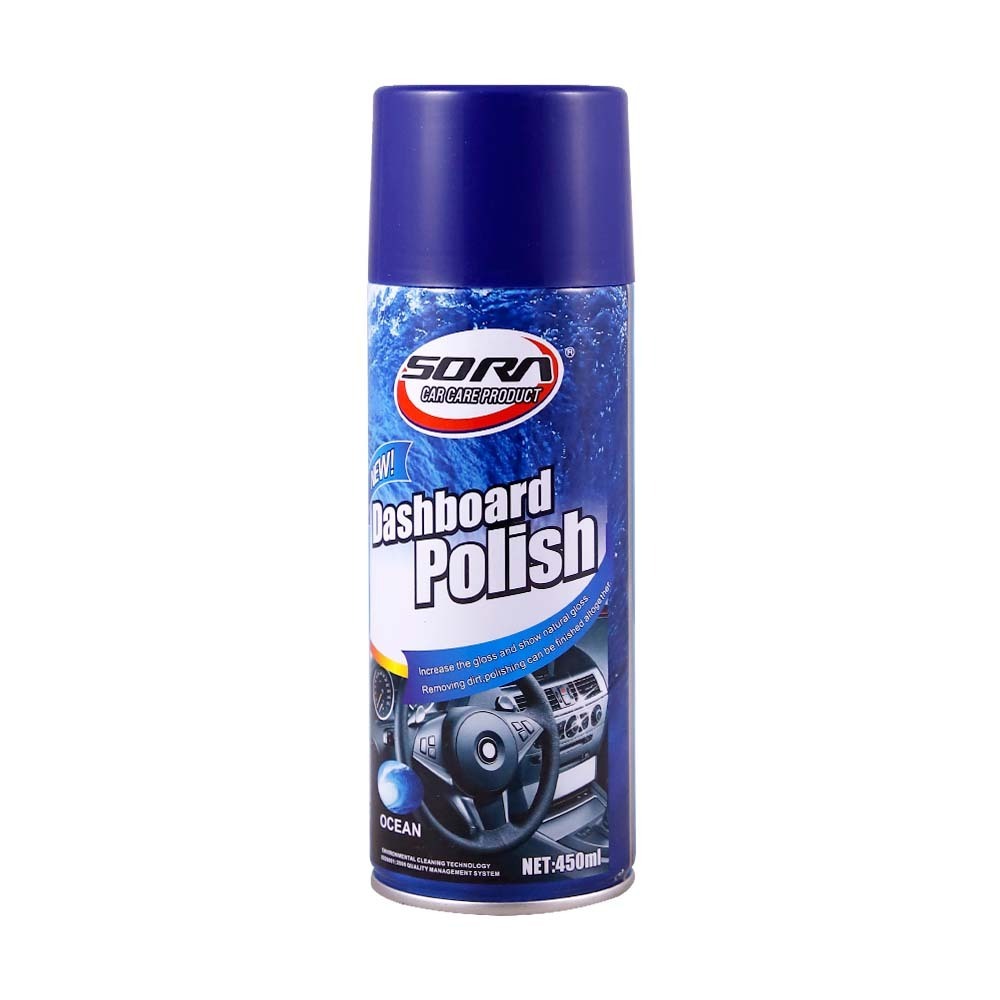 KZK Car Dash Board Polish Ocean SR-1E