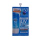 Rojukiss Thermal Spring Water SPF 50+ PA++++ 7G