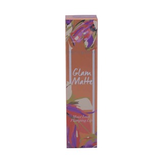 Cute Press Glam Matte Moist Lock Plumping Lipstick (08 Pink Storm)