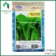 Harvest Shop မုန်ညင်းစိမ်းမျိုးစေ့ LF 030