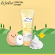 Esfolio Egg Facial Cleansing Foam 150G