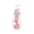 Shokubutsu Daily Gentle Care Feminine Wash 150ML
