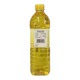 Zabuaye Peanut Oil 0.9L