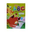 ABC CAPITAL LETTER TRACING BOOK (NWE NI KAN WIN)
