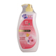 Shokubutsu Ultimate White Body Shower Foam 900ML