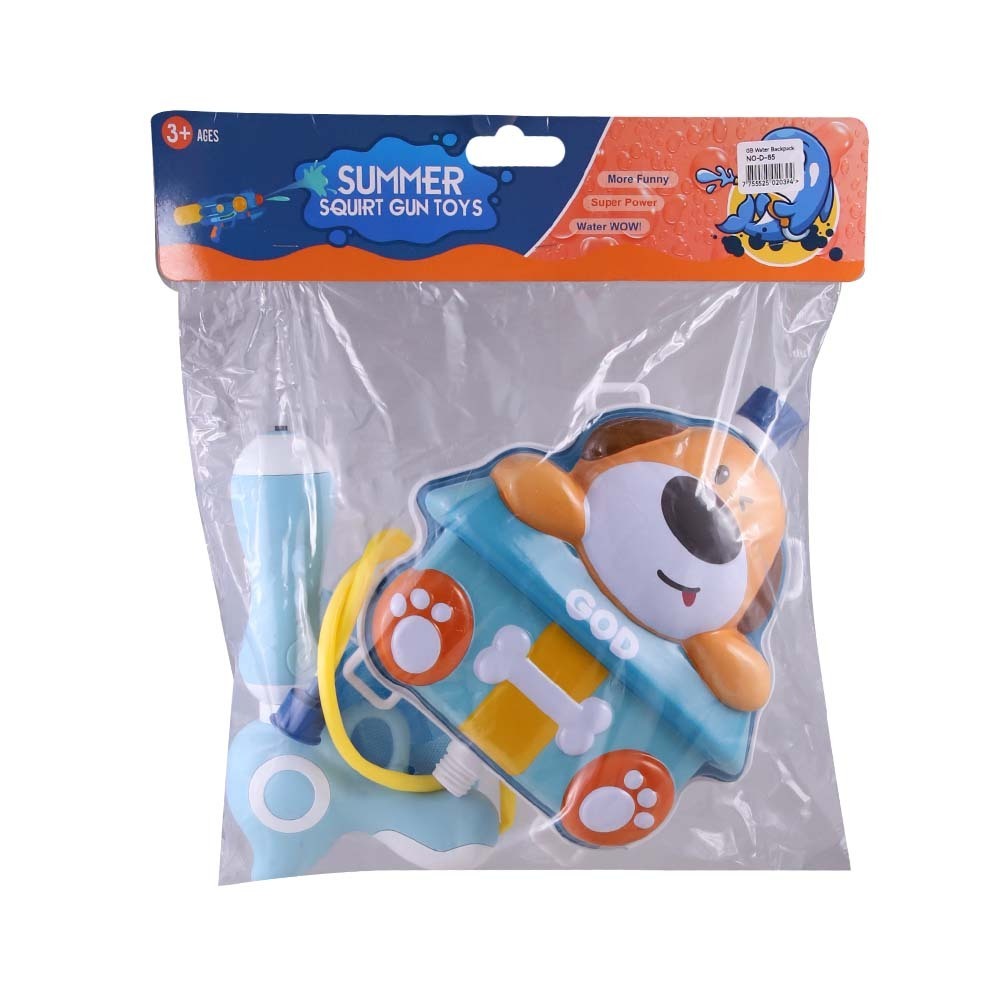 Gb Water Backpack No.D-85