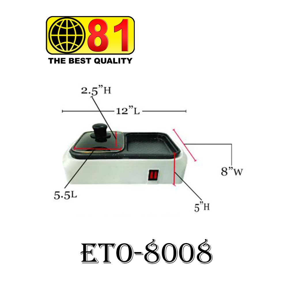 81 Electronic Hotpot & Grill 1800W ETO-8008S