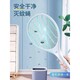 Beauty House Electric Rechargeable Mosquito Bat (1PC Random)