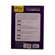 Xierbao Abdominal Girdle 3PCS BS-9161 XL