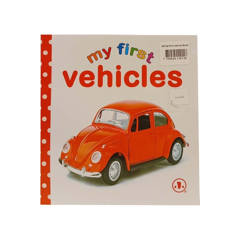 GB My First Vehicles