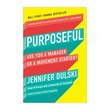 Purposeful