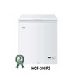 Haier Chest Freezer 142L HCF-208P2