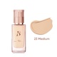 Banila Co Covericious Power Fit Foundation SPF45 PA++ 30ML (23 Medium)