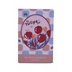 Stitching Notebook A022706