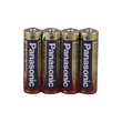 Panasonic Alkaline Battery AA LR6T 4PCS