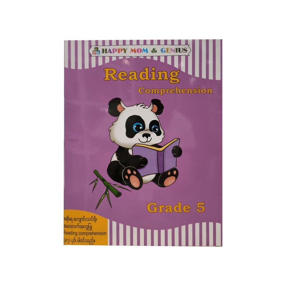 Grade 5 English Reading Comprehension (Happy Mom)