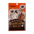 Logeco Sunflower Seeds Spiced Flavor 15G