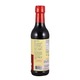 Lee Kum Kee Light Soy Sauce(Naturally Brewed)500ML