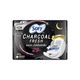 Sofy Charcoal Fresh Wing Day & Night Sanitary Napkin Pads 29cm 14PCS