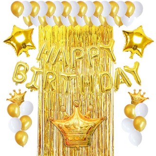 Carryall Myanmar Happy Birthday set D HBD013