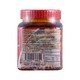 Master King Mala Xiang Guo Sauce 400G