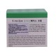 K-Recipe 2In1 Face Cream 50ML