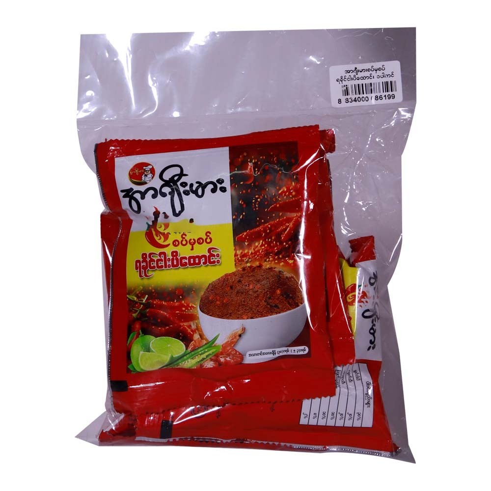 Arrgyimar Pounded Shrimp Paste 5 x 30G
