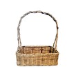Ya Ma Htar Rattan Hamper Basket 12in (Square) 1PC